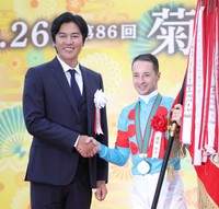 菊花賞　ルメールと要潤(2025年)
