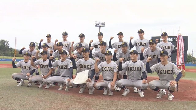仙台育英が４年ぶりの優勝　明治神宮大会の切符も手に　秋の高校野球東北大会