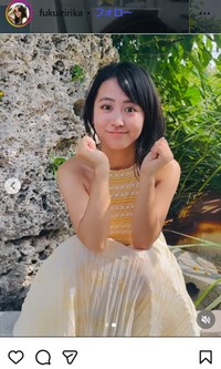福井梨莉華のインスタグラム＠fukuiririkaより