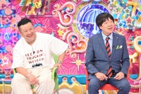 「アメトーーク！」大悟飲み後輩芸人