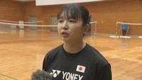 片山結愛 選手　2025年1月