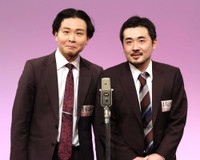 　大王・山内仁平（左）と渡辺ポット