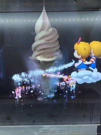 【万博で絶品アイス！4選】No.2 乳・卵不使用ソフトクリーム（NISSEI ／現700円）。
