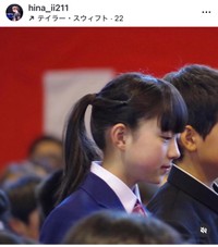 菊池日菜（@hina_ii211）さんのインスタグラムより