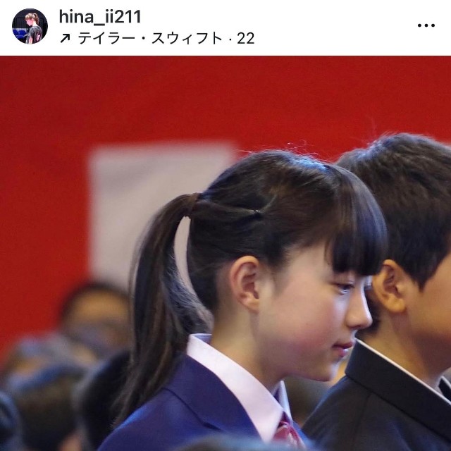 菊池日菜（@hina_ii211）さんのインスタグラムより