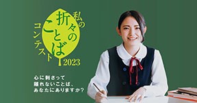 ブラジル産ですよ!私たちの国にしか存在しない12の素晴らしい動物