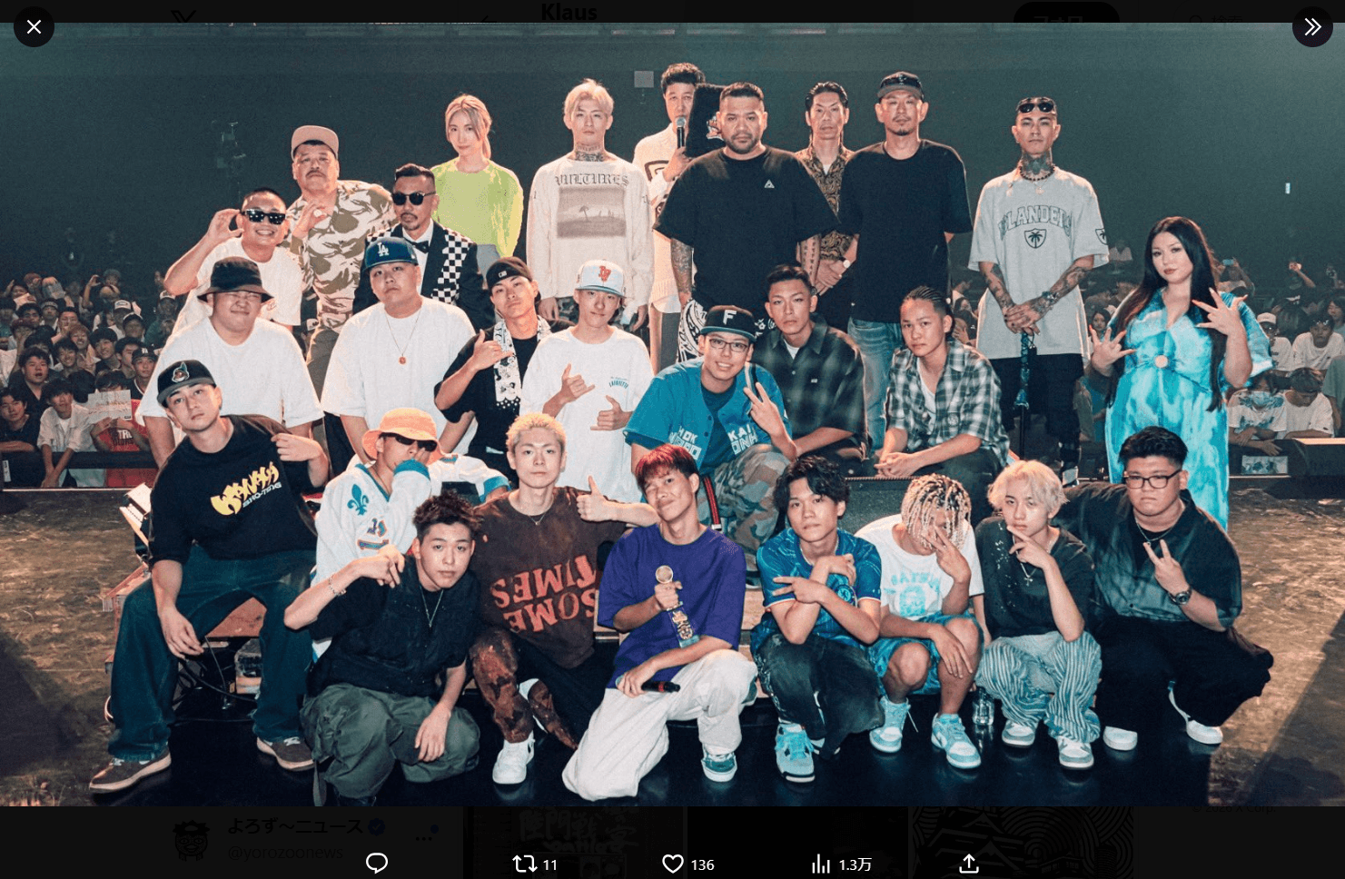 KlausさんのX（@Klaus_766）より