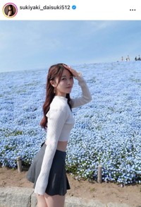 中西智代梨インスタグラム(@sukiyaki_daisuki512)より