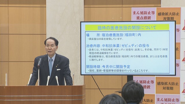 香川県で495人が新規感染 過去最多〈新型コロナ〉