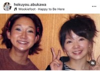虻川美穂子インスタグラム＠hokuyou.abukawaより