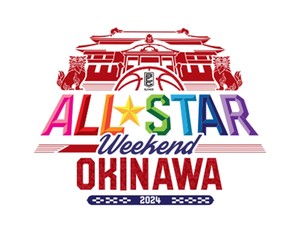 Bリーグオールスターは来年1月12～14日に沖縄で開催！屋内外で各種イベント実施