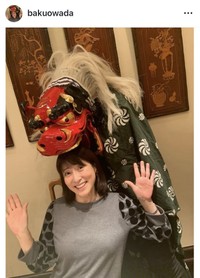 大和田獏＠bakuowadaより