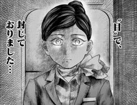 乗客の安全を守るため、良くないモノが悪さをしないように目で封じていた　(C)夜馬裕・外本ケンセイ／小学館