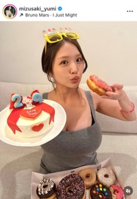 水咲優美インスタグラム(@mizusaki_yumi)より