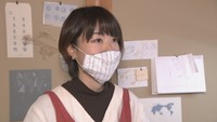 浪江由唯さん