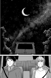 特に作画に力が入ったという、夜空を見上げる場面　©2宮／講談社