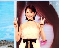 初写真集「あおいのすがお。」の発売記念会見に臨む川口葵＝都内