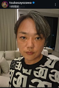 与沢翼氏のインスタグラム@tsubasayozawaより