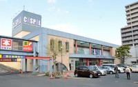 松江市橋北エリアの中核的商業施設だったキャスパル（資料）