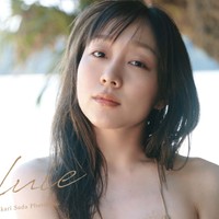 須田亜香里 写真集『pluie』Ⓒ三宮幹史／講談社