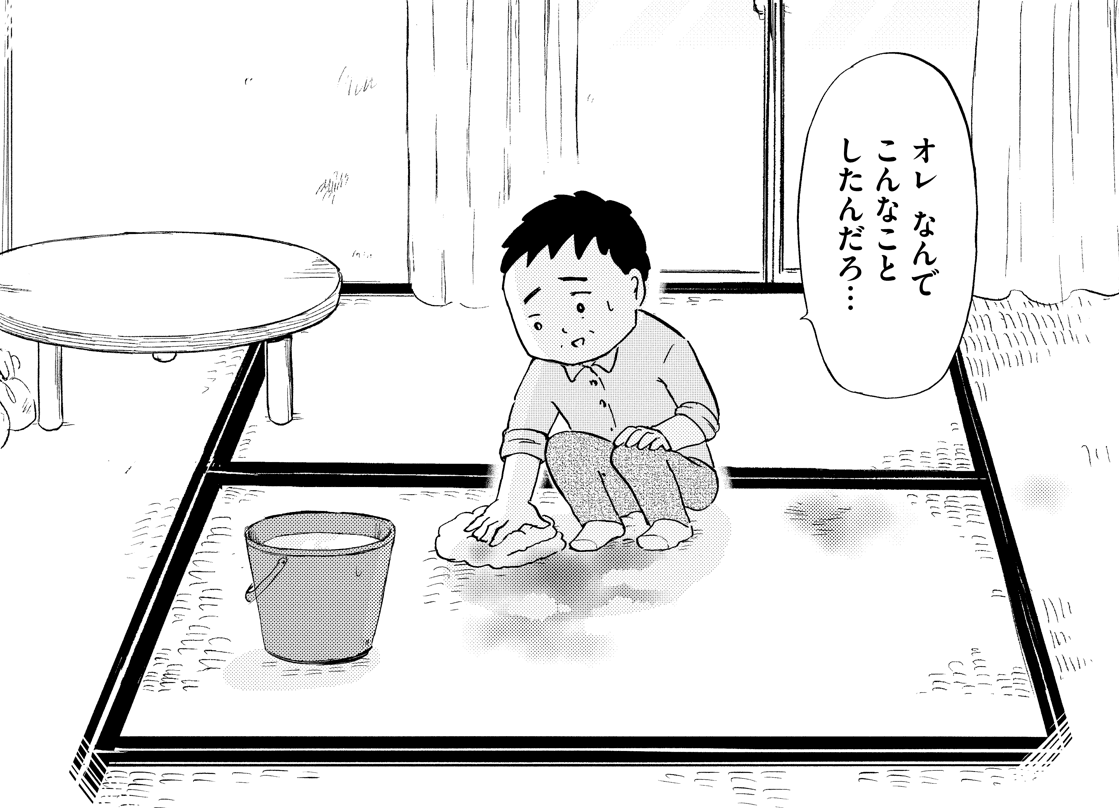 血が固まらないよう、水と重曹で夜野とともに掃除をする©水谷 緑／小学館