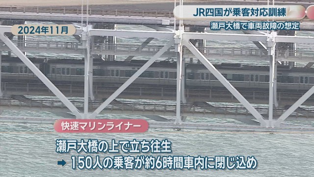 2024年11月