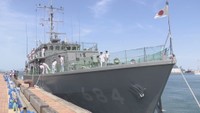 掃海艇なおしま　高松港午後2時ごろ
