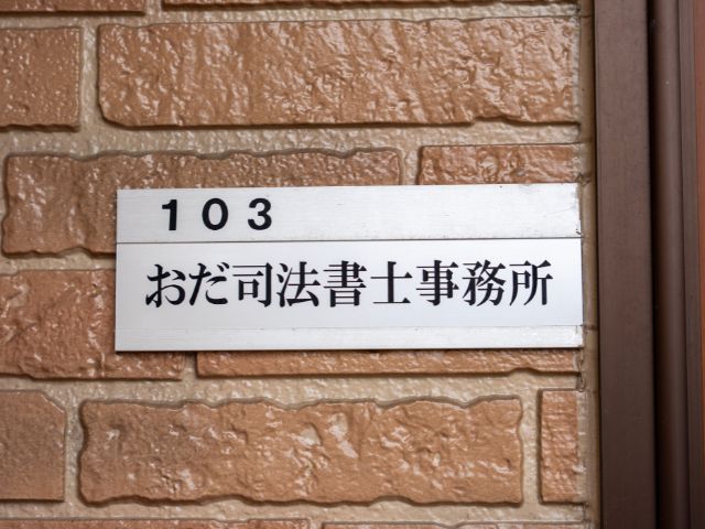 //p.potaufeu.asahi.com/