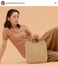 宮下今日子さんの公式インスタグラムから