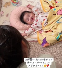 寝起きでお姉ちゃんを見つけて、この笑顔♡（提供：＠mmm_071929さん）
