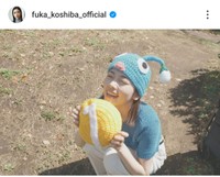 小芝風花インスタグラム（＠fuka_koshiba_official）より