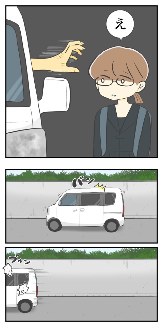 【漫画】『不登校だった中学時代』2（春乃 おはなさん提供）