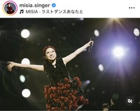 MISIAインスタグラム＠misia.singerより