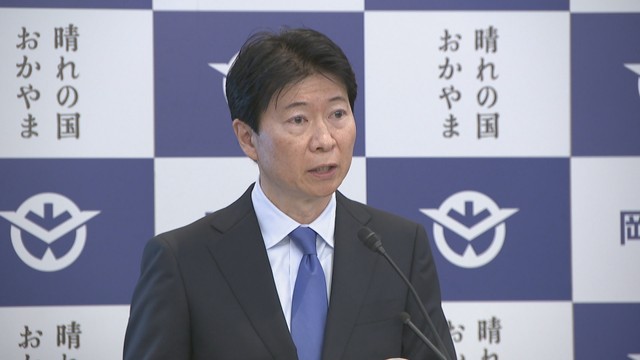 岡山県知事の定例会見　岡山県庁