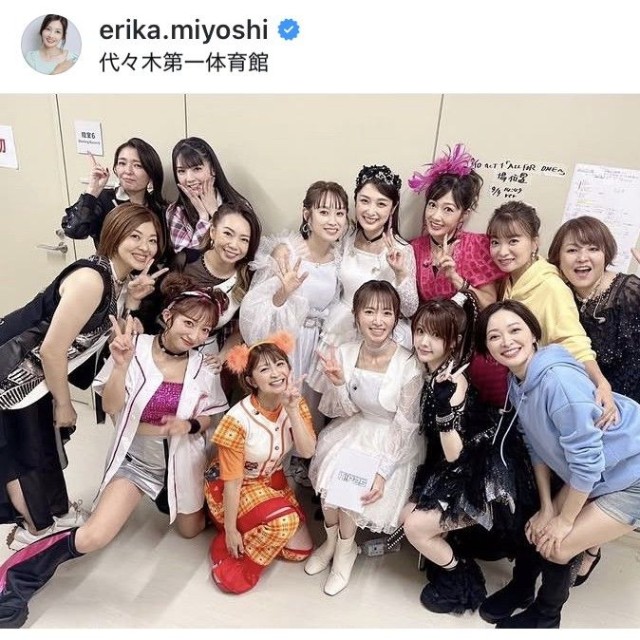 三好絵梨香インスタグラム＠erika.miyoshiより