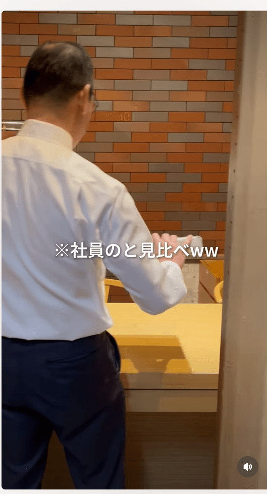 惜敗を期し、反省の自主練をする社長。リベンジは近い…？　画像提供：壺屋