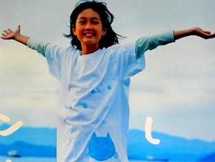 人がネコになれる町？　「しゅうニャン市」の市長と議会が激論