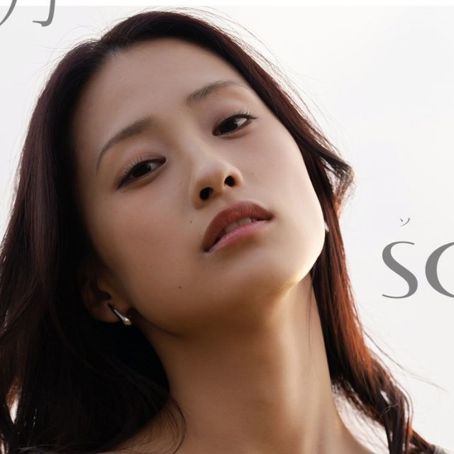 澄田綾乃デジタル写真集『SOLARIA』（撮影：澤田錠）