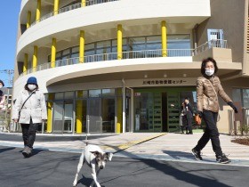 川崎に新しい動物愛護センター完成　愛称は「アニマモール」