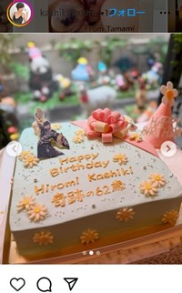 樫木裕実氏のインスタグラム＠kashikihiromiより