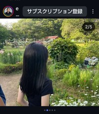 市川團十郎のインスタグラム＠ebizoichikawa.ebizoichikawaより