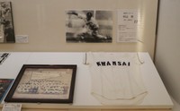 関西大学博物館に展示された村山実さんの遺品