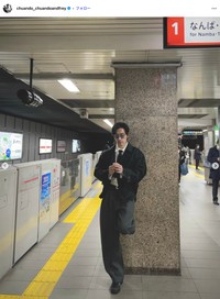 チュアンド・タンさんの公式インスタグラム（@chuando_chuandoandfrey）から