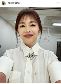 青田典子（@norikoaota）さんのインスタグラムより