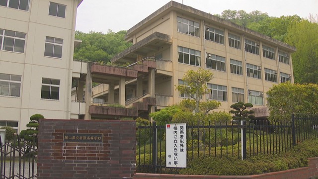 井原高校南校地　井原市