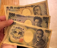 ３世代の千円札が勢ぞろい。北里柴三郎、野口英世、夏目漱石です ※comociaさん提供