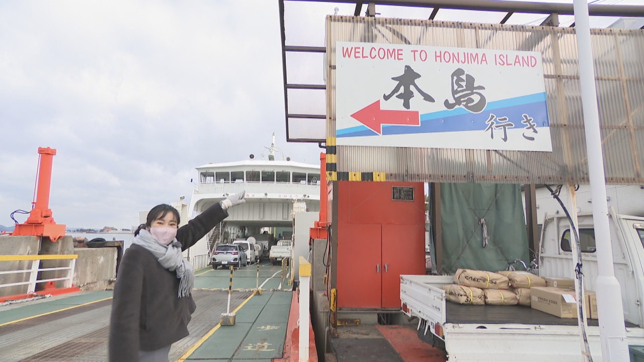 運賃無料のバスと船を利用してお得に「本島」の旅　独自のクラフトビールも満喫　香川・丸亀市【いまココ！ナビ】 | KSBニュース | KSB瀬戸内海放送