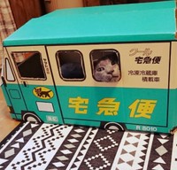 車の窓から顔をのぞかせる空くんーー次の瞬間、衝撃の展開に（画像提供：kurokoさん）