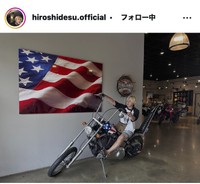 ヒロシのインスタグラム＠hiroshidesu.officialより