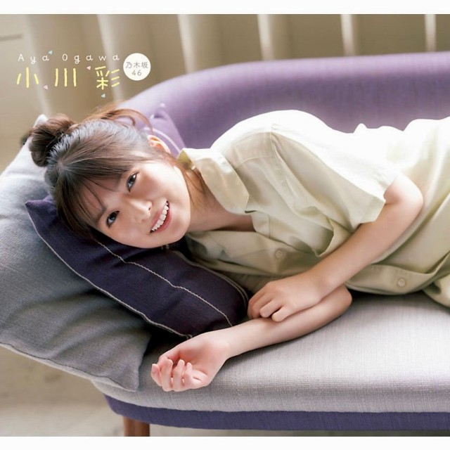 「週刊少年チャンピオン」26年7月30日発売号に登場した乃木坂46・小川彩Ⓒ秋田書店Ⓒ乃木坂46合同会社Ⓒ小池伸一郎